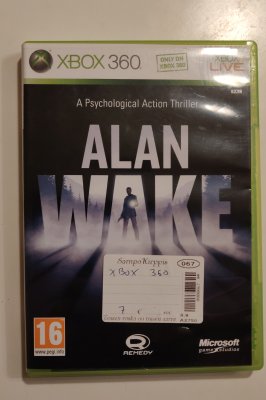 Alan Wake