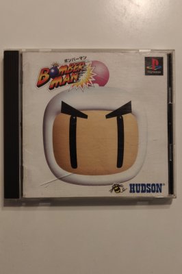 Bomberman