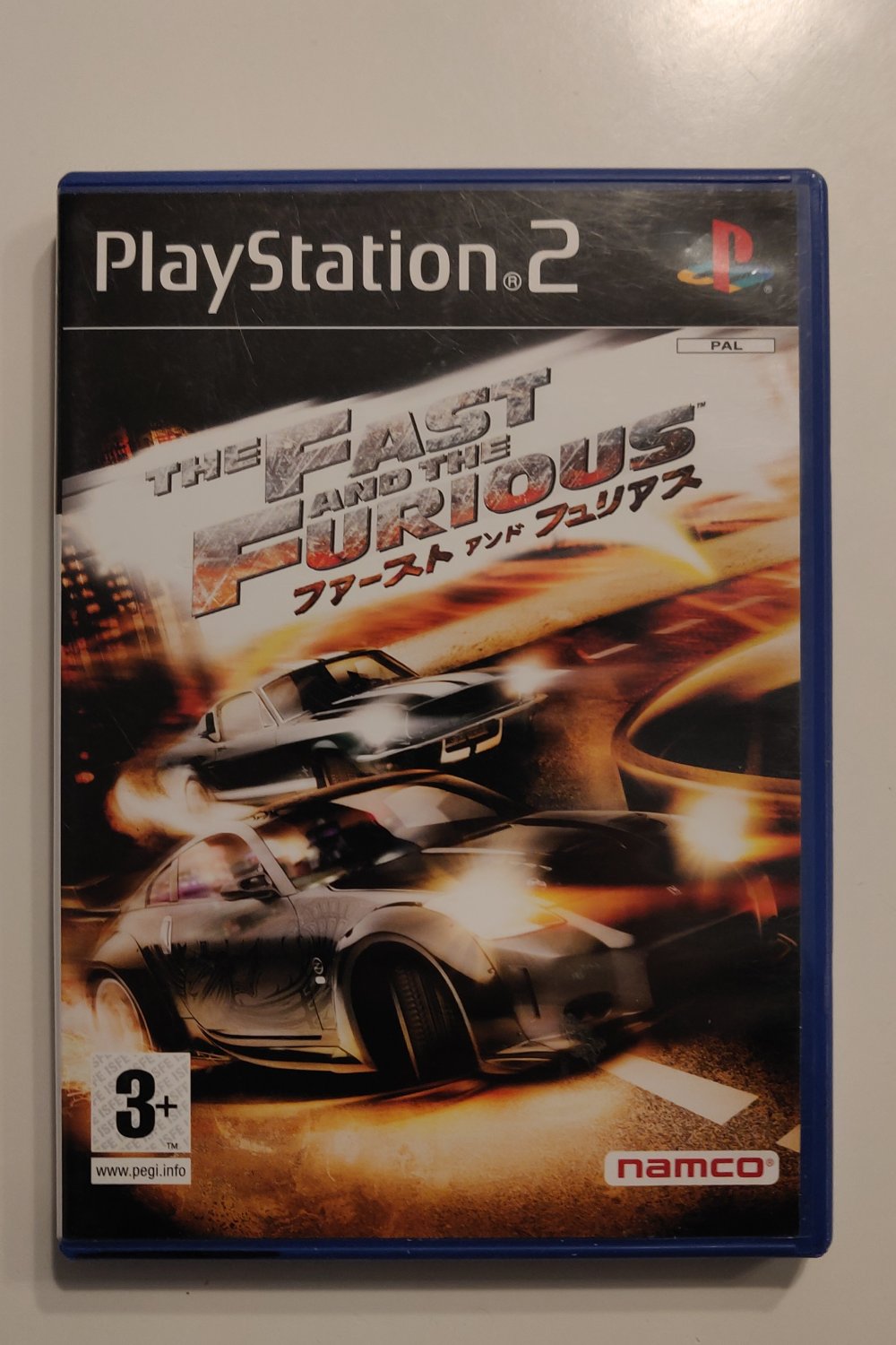 The Fast and the Furious (Playstation 2 PAL) (CIB)