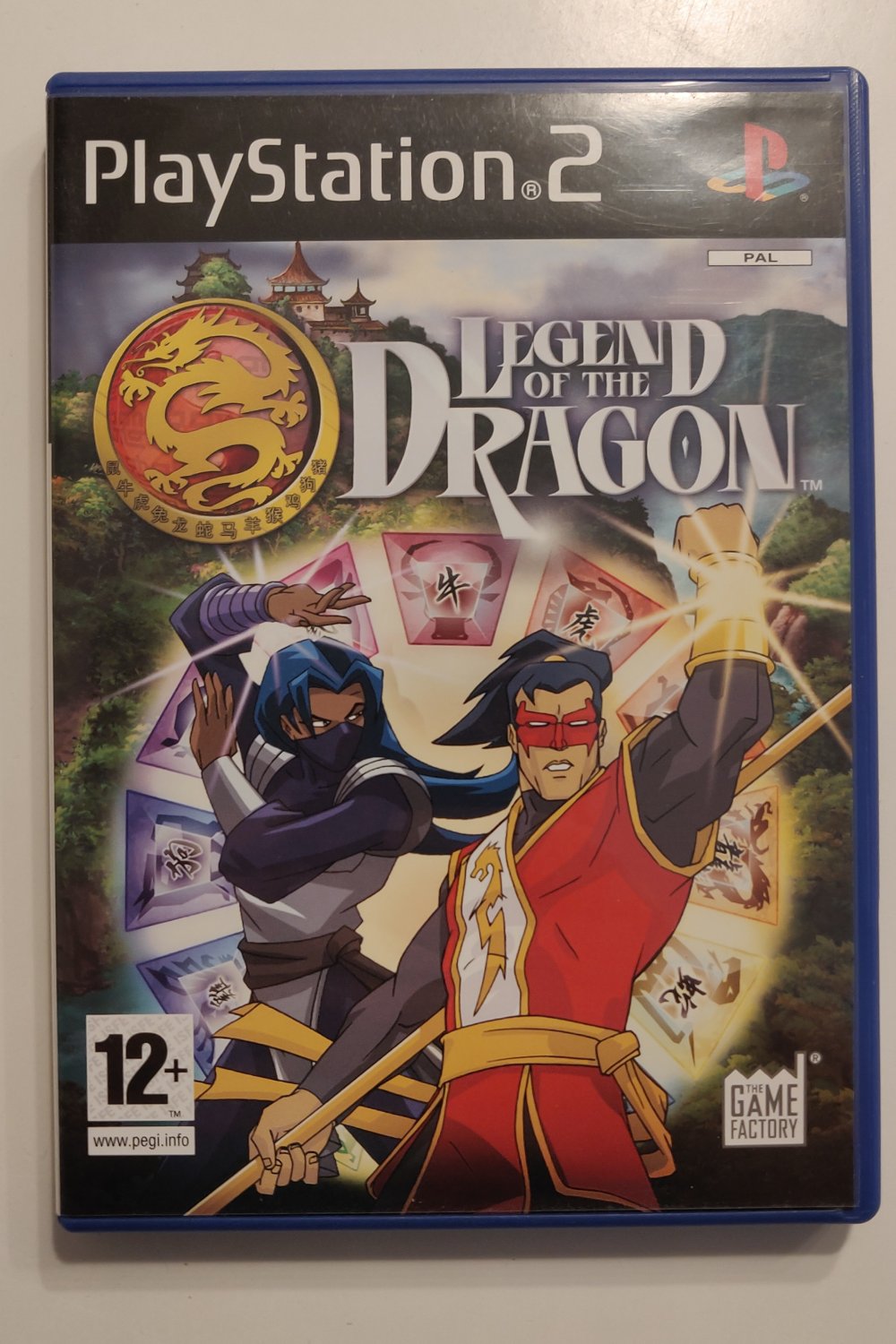 Legend of the Dragon (Playstation 2 PAL) (CIB)